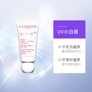 CLARINS 娇韵诗 、：CLARINS 娇韵诗 清透防晒隔离霜PF50 PA+++ 30ml