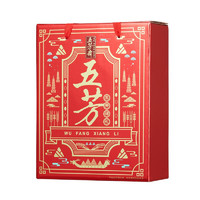 WU FANG ZHAI 五芳斋 五芳祥韵 粽子礼盒装 6口味 1.2kg