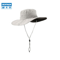 DECATHLON 迪卡侬 UPF40+ 男款渔夫帽