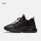 NIKE 耐克 AIR MAX 270 BOWFIN AJ7200 男子休闲运动鞋