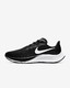 NIKE 耐克 Air Zoom Pegasus 37 BQ9646 男子跑步鞋