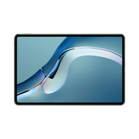 HUAWEI 华为 MatePad Pro 2021款 12.6英寸 HarmonyOS 平板电脑