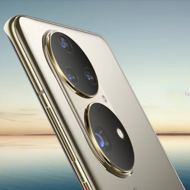 HUAWEI 华为 P50系列 5G手机