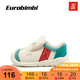 EUROBIMBI 欧洲宝贝 Eurobimbi欧洲宝贝春季新款学步鞋宝宝鞋软底一脚蹬婴儿鞋子 白绿色 8码/内长约16.1cm/适合脚长15.1cm左右