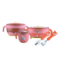 Snug 舒氏 儿童餐具316不锈钢注水碗叉勺水杯五件套礼盒装粉色