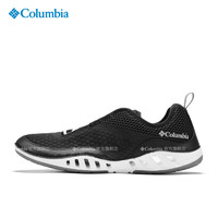 Columbia 哥伦比亚 户外旅行男鞋速干轻便透气涉水溯溪鞋BM4690