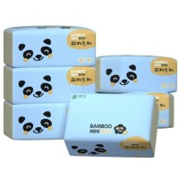 白菜精选:理文无芯卷纸3.9元、名创优品u型枕11.9元、 多功能晾衣架子1元等