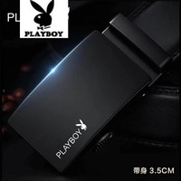 PLAYBOY 花花公子 男士商务腰带 2款可选