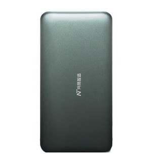 YANXUAN 网易严选 移动电源 松针绿 10000mAh Type-C/Micro-B 20W 双向快充