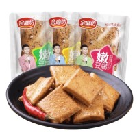 白菜精选:理文无芯卷纸3.9元、名创优品u型枕11.9元、 多功能晾衣架子1元等