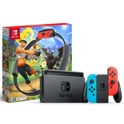 Nintendo 任天堂 国行 Switch+《健身环大冒险》 游戏机套装 红蓝