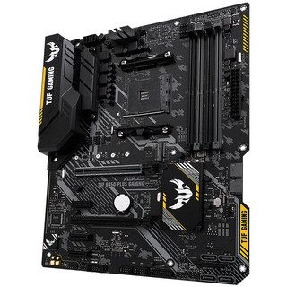 ASUS 华硕 TUF B450-PLUS GAMING ATX主板（AMD AM4、B450）