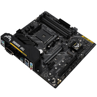 ASUS 华硕 TUF B450M-PLUS GAMING M-ATX主板（AMD AM4、B450）