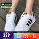 adidas Originals ADIDAS阿迪达斯男鞋女鞋三叶草Superstar金标贝壳头板鞋三条杠小白鞋 金标FU7712