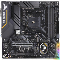 ASUS 华硕 TUF B450M-PRO GAMING M-ATX主板（AMD AM4、B450）