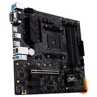ASUS 华硕 TUF GAMING A520M-PLUS M-ATX主板（AMD AM4、A520）