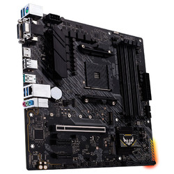 ASUS 华硕 TUF GAMING A520M PLUS MATX主板（AMD AM4、A520）