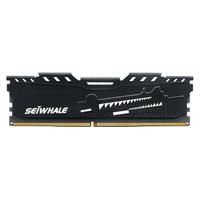 SEIWHALE 枭鲸 电竞版 DDR4 2666MHz 台式机内存 马甲条 黑色 8GB