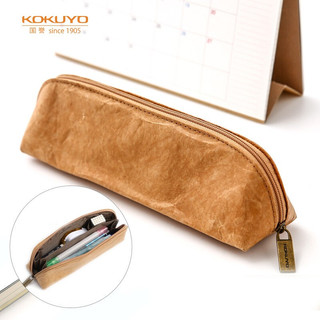 KOKUYO 国誉 日本国誉（KOKUYO）学生用大容量笔袋 文具盒 收纳袋200*60*65mm中号 ASSORT 茶色WSG-PC102-S