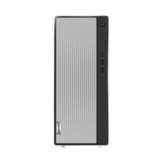Lenovo 联想 天逸 510 Pro 十代酷睿版 商用台式机 银灰色 (酷睿i7-10700、RX 550X 4G、16GB、512GB SSD、风冷)
