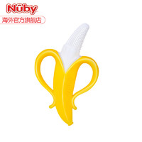 Nuby 努比 婴儿香蕉牙胶软刷宝宝磨牙棒全硅胶可水煮咬咬胶