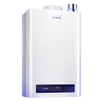 A.O.史密斯 JSQ33-N3H 燃气热水器 16L