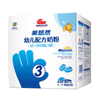 wissun 明一 美悠然系列 幼儿奶粉 国产版 3段 1200g