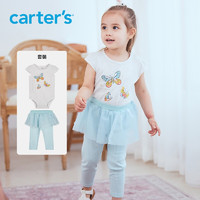 Carter's 孩特 宝宝短袖连体衣裤裙套装