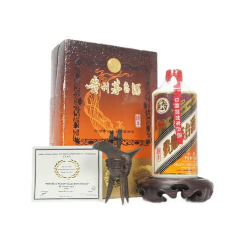 MOUTAI 茅台塑盖陈年珍品·贵州茅台酒53度500ML*一瓶1985年(珍藏名酒
