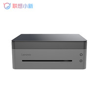 PLUS会员：Lenovo 联想 小新系列 M7228W 熊猫Panda 黑白激光多功能一体机 青城灰