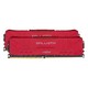 Crucial 英睿达 铂胜系列 DDR4 3200MHz 台式机内存 马甲条 红色 16GB（8GB*2）