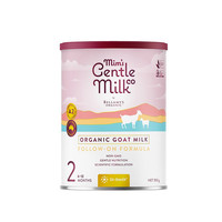 BELLAMY'S 贝拉米 挚纯系列 有机较大婴儿羊奶粉 澳版 2段 350g