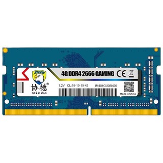 xiede 协德 PC4-2666V DDR4 2666MHz 笔记本内存 普条 蓝色 4GB