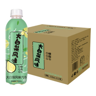 秋林 汽水 大白梨风味 350ml*12瓶