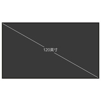  坚果投影 JMGO投影  HPS6 120英寸16:9纳米抗光幕布