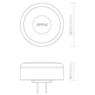 OPPLE 欧普照明 智能感应小夜灯 米白 0.2W 开关款