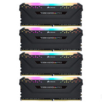 USCORSAIR 美商海盗船 复仇者RGB PRO系列 SL DDR4 3200MHz RGB 台式机内存 灯条 黑色 32GB 16GBx2 CMH32GX4M2E3200C16