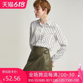 ETAM 艾格 秋季女装韩版橄榄绿简约时尚个性休闲A字裙高腰短裙W391