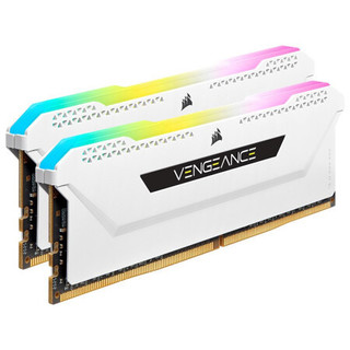 USCORSAIR 美商海盗船 复仇者RGB PRO系列 DDR4 3600MHz RGB 台式机内存 灯条 白色 32GB 16GBx2 CMH32GX4M2D3600C18W