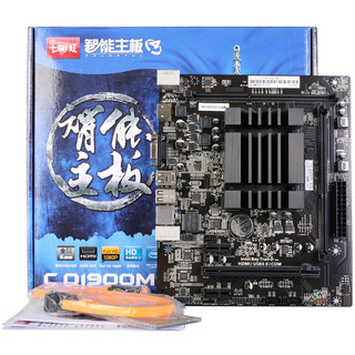 COLORFUL 七彩虹 C.Q1900M 全固态版 V20 MATX主板（Intel LGA1170、J1900）