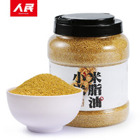 人民 五谷杂粮黄小米 2kg