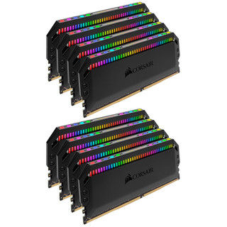 USCORSAIR 美商海盗船 统治者系列 DDR4 3200MHz RGB 台式机内存 灯条 黑色 128GB 16GB*8 CMT128GX4M8C3200C16