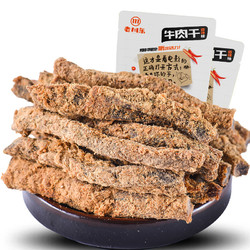 老川东 牛肉干香辣味 45g