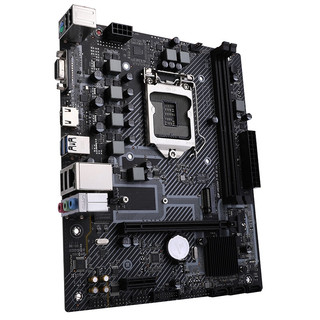 COLORFUL 七彩虹 H510M T M.2 V20 MATX主板（intel LGA1200、H510）