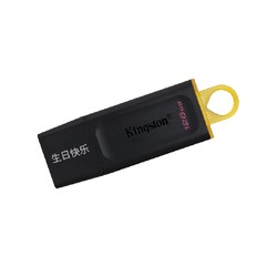 Kingston 金士顿 DTX U盘 128GB