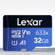 Lexar 雷克沙 633x Class 10 TF存储卡 32GB