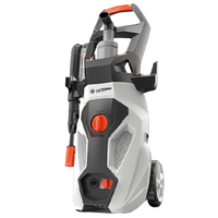 LUTIAN 绿田 G4C 电动洗车器 1700W 高级版