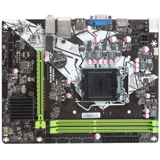 MAXSUN 铭瑄 MS-撼地者 H61M-V3H MATX主板（intel LGA1155、H61）