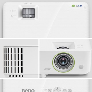 BenQ 明基 E592 投影机套装 投影机包+激光笔+HDMI线