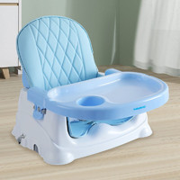 PLUS会员：babyhood 世纪宝贝 儿童餐椅 蓝色